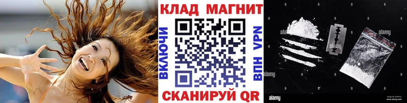 Виды наркотиков купить Бирск Кетамин Кокаин Амфетамин А ПВП Метамфетамин Мефедрон hydra ТОР ГАШ Канабис