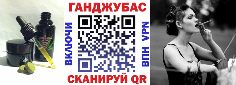 darknet клад  Бирск  Еда ТГК конопля 