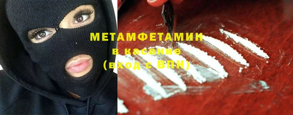 Альфа ПВП Беломорск