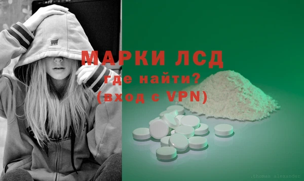 Альфа ПВП Беломорск