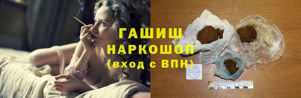 Альфа ПВП Беломорск