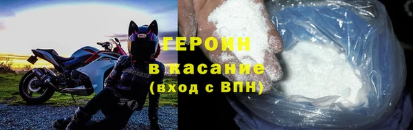 гидропоника Белокуриха