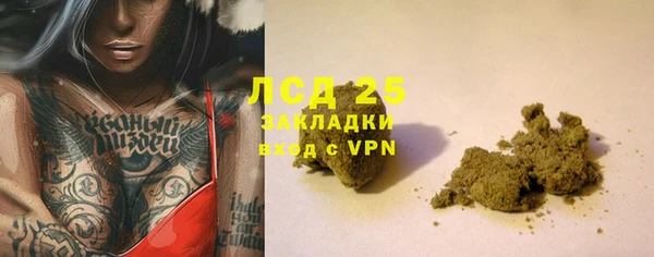 mix Богданович