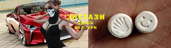 Альфа ПВП Беломорск