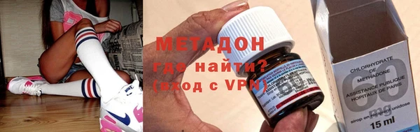 гашик Белоозёрский