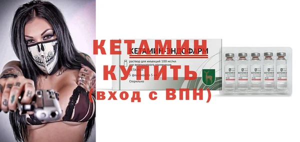 mix Богданович