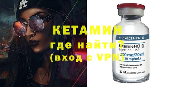гидропоника Белокуриха