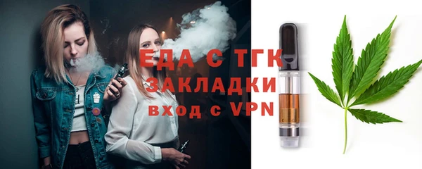 Альфа ПВП Беломорск