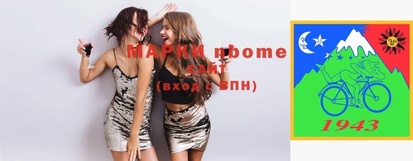 гашик Белоозёрский