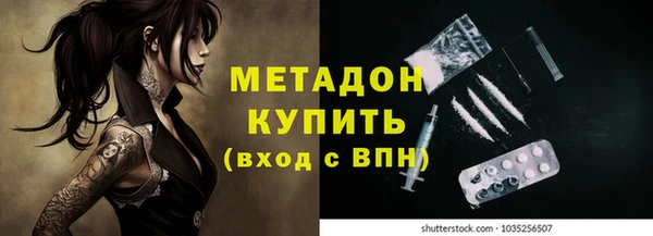 гашик Белоозёрский