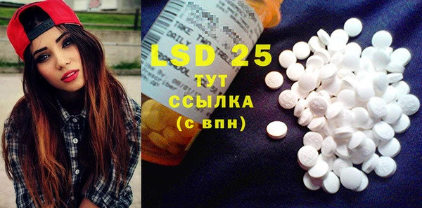 mix Богданович