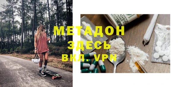 Альфа ПВП Беломорск