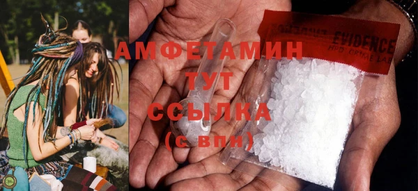 mix Богданович