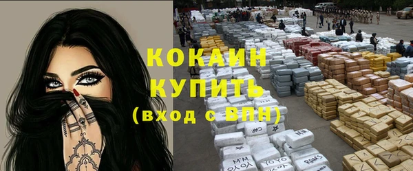Альфа ПВП Беломорск