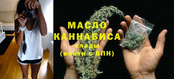 гидропоника Белокуриха