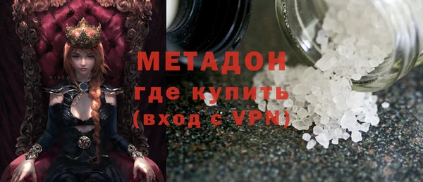 тгк Богородицк