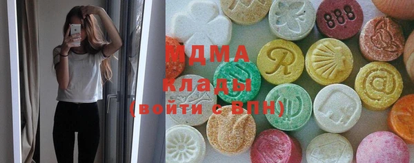Альфа ПВП Беломорск