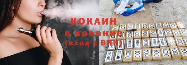 гидропоника Белокуриха