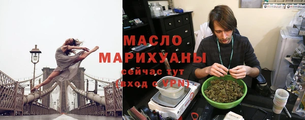 гашик Белоозёрский