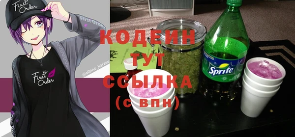 кокаин колумбия Балахна